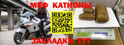 прущий лед Кимры
