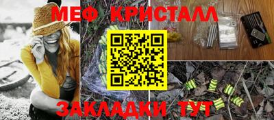 ешки Кинель