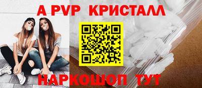 PSILOCYBIN Кингисепп