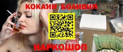 прущий лед Кимры