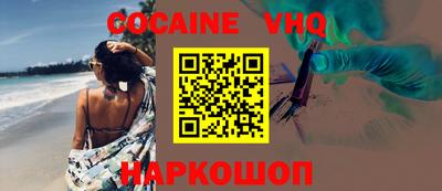 PSILOCYBIN Кингисепп