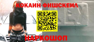 PSILOCYBIN Кингисепп