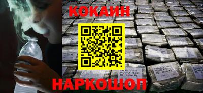 PSILOCYBIN Кингисепп
