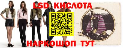 прущий лед Кимры