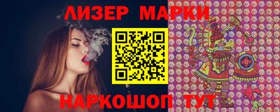 ешки Кинель