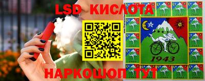 ешки Кинель