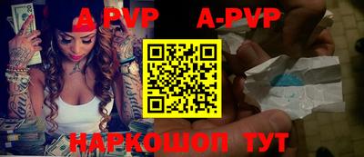 прущий лед Кимры