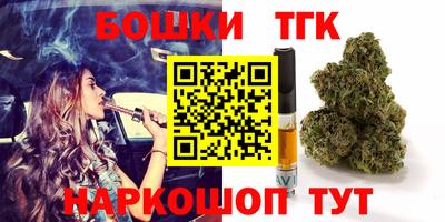прущий лед Кимры