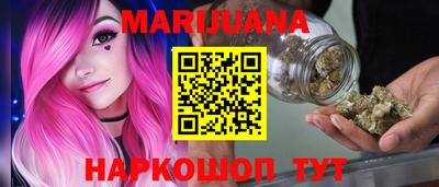 прущий лед Кимры
