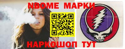 прущий лед Кимры