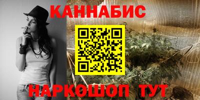 PSILOCYBIN Кингисепп