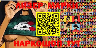 прущий лед Кимры