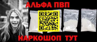 ешки Кинель