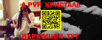 PSILOCYBIN Кингисепп
