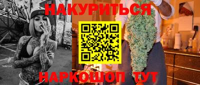 ешки Кинель