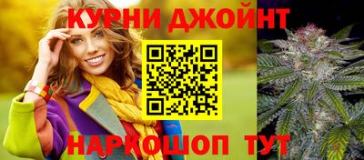 PSILOCYBIN Кингисепп