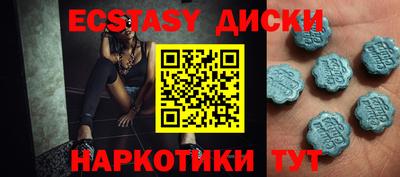 ешки Кинель