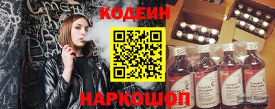 ешки Кинель