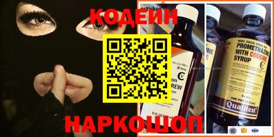 прущий лед Кимры