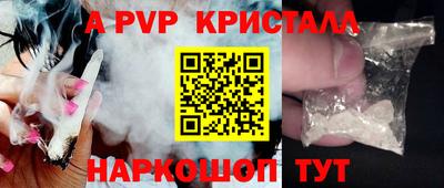 прущий лед Кимры