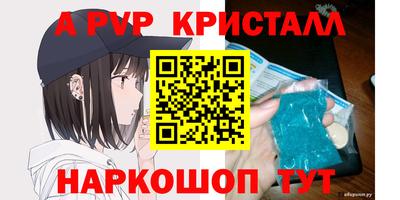PSILOCYBIN Кингисепп