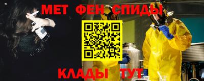 PSILOCYBIN Кингисепп