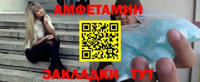 PSILOCYBIN Кингисепп