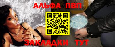 ешки Кинель