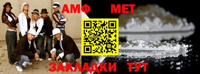 ешки Кинель