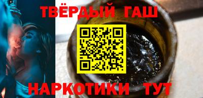 PSILOCYBIN Кингисепп