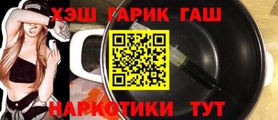 прущий лед Кимры