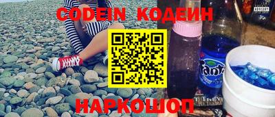 прущий лед Кимры