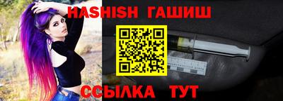 PSILOCYBIN Кингисепп