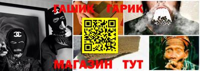 ешки Кинель