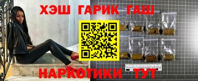 прущий лед Кимры