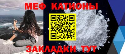 ешки Кинель