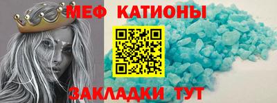 ешки Кинель
