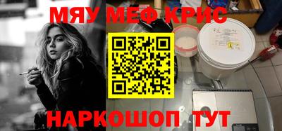 ешки Кинель