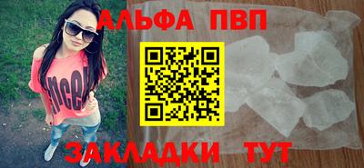 прущий лед Кимры